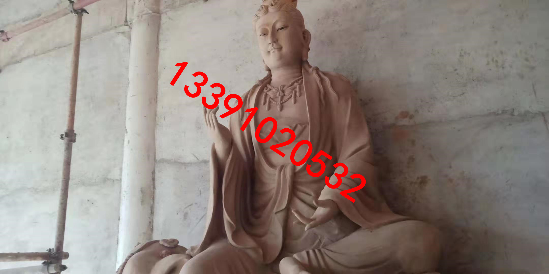 技术支持
