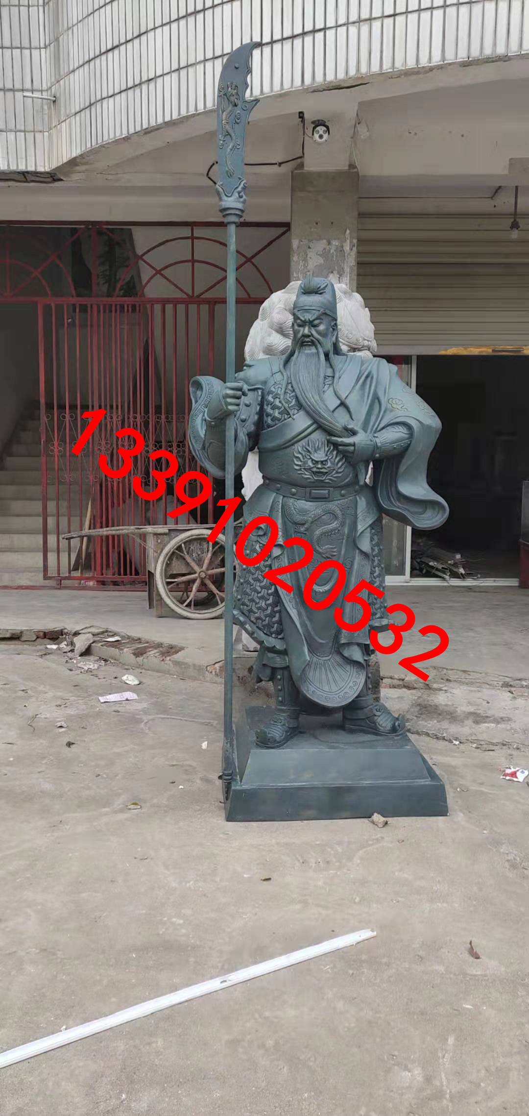 景观雕塑的设计制作规范