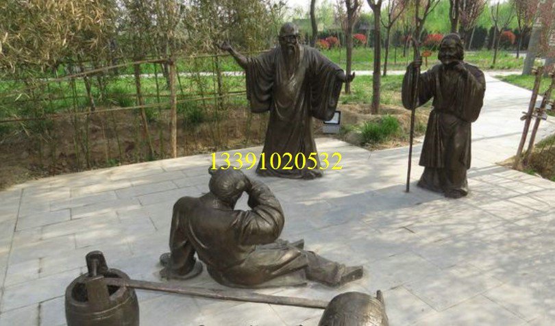 东西方雕塑的特点